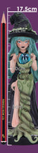 Load image into Gallery viewer, Sage 17.5cm
