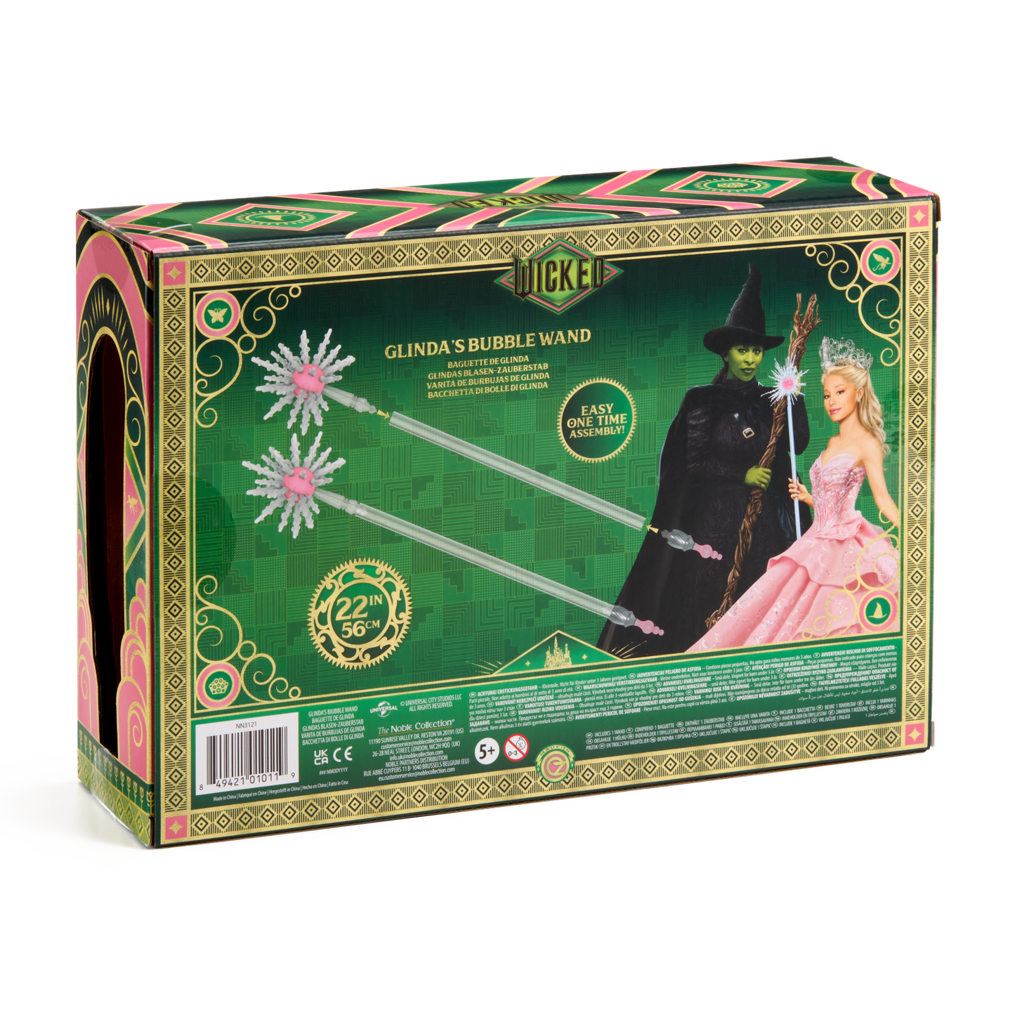 Glinda’s Bubble Wand