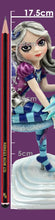 Load image into Gallery viewer, Lunar Fae 17.5cm
