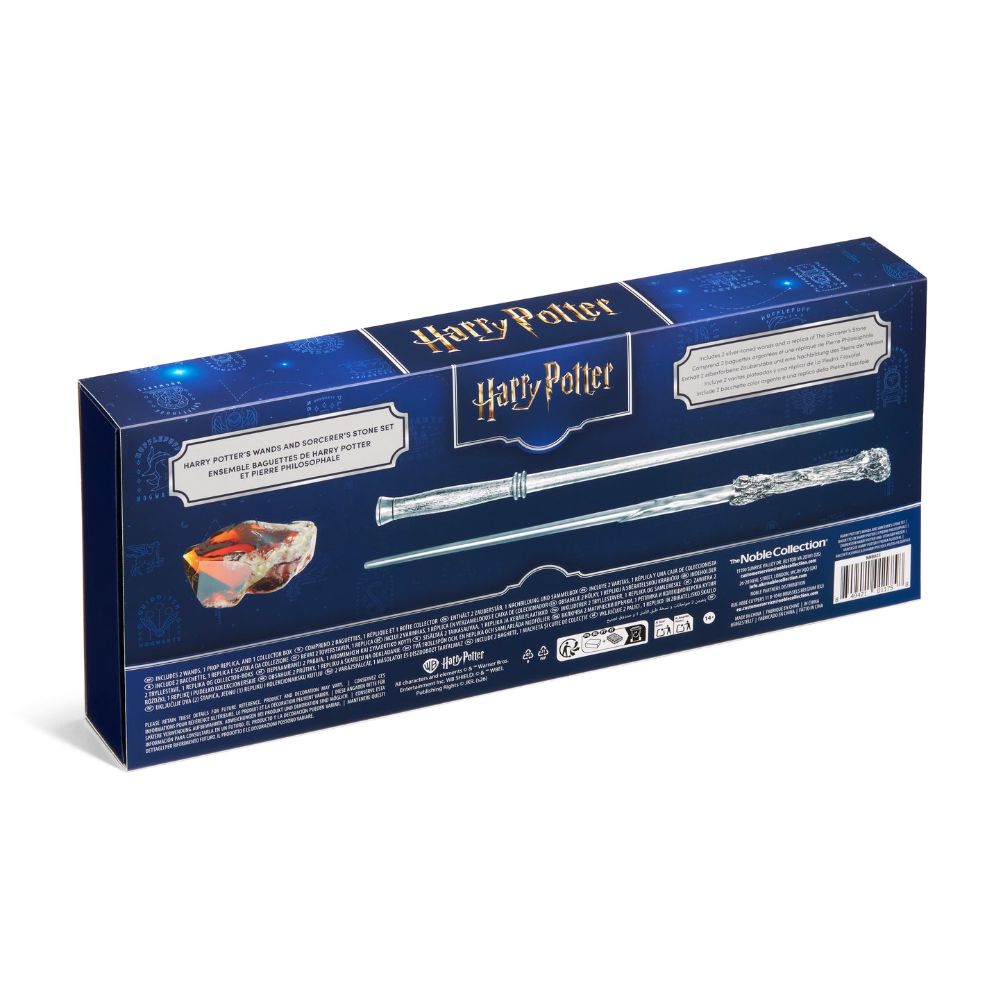 Harry Potter wand and stone set packaging